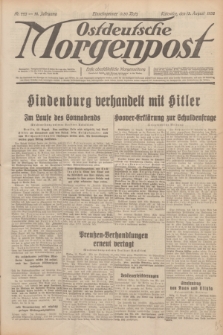 Ostdeutsche Morgenpost : erste oberschlesische Morgenzeitung. Jg.14, Nr. 223 (13 August 1932)