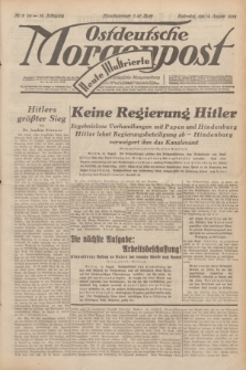 Ostdeutsche Morgenpost : erste oberschlesische Morgenzeitung. Jg.14, Nr. 224 (14 August 1932) + dod.