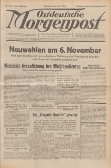 Ostdeutsche Morgenpost : erste oberschlesische Morgenzeitung. Jg.14, Nr. 255 (14 September 1932)