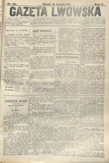 Gazeta Lwowska. 1887, nr 185