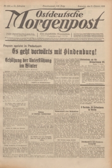 Ostdeutsche Morgenpost : erste oberschlesische Morgenzeitung. Jg.14, Nr. 288 (17 Oktober 1932)