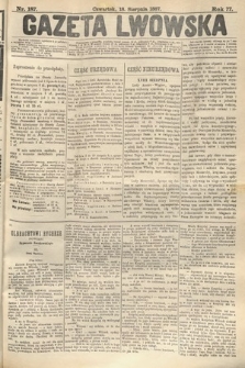 Gazeta Lwowska. 1887, nr 187