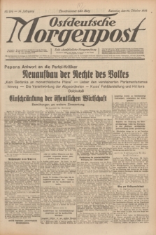 Ostdeutsche Morgenpost : erste oberschlesische Morgenzeitung. Jg.14, Nr. 296 (25 Oktober 1932)
