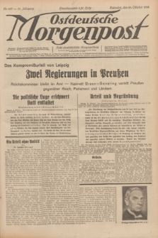 Ostdeutsche Morgenpost : erste oberschlesische Morgenzeitung. Jg.14, Nr. 297 (26 Oktober 1932)