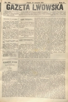Gazeta Lwowska. 1887, nr 188
