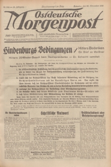 Ostdeutsche Morgenpost : erste oberschlesische Morgenzeitung. Jg.14, Nr. 324 (22 November 1932)