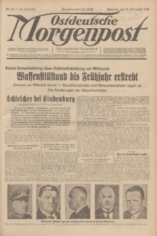 Ostdeutsche Morgenpost : erste oberschlesische Morgenzeitung. Jg.14, Nr. 331 (29 November 1932)
