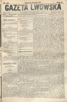 Gazeta Lwowska. 1887, nr 192