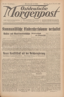 Ostdeutsche Morgenpost : erste oberschlesische Morgenzeitung. Jg.14, Nr. 346 (14 Dezember 1932)