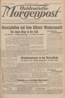 Ostdeutsche Morgenpost : erste oberschlesische Morgenzeitung. Jg.11, Nr. 328 (26 November 1929)