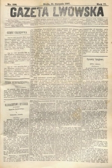 Gazeta Lwowska. 1887, nr 198