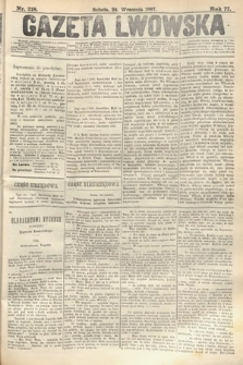 Gazeta Lwowska. 1887, nr 218