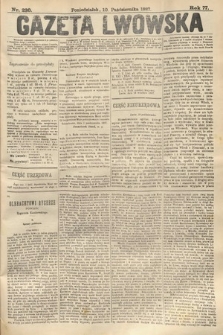 Gazeta Lwowska. 1887, nr 230