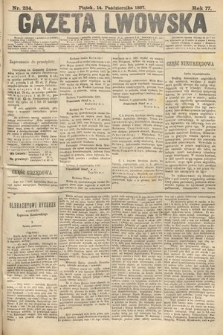 Gazeta Lwowska. 1887, nr 234