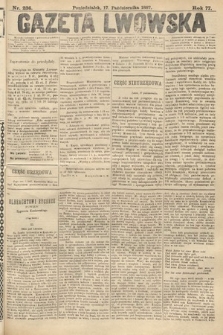 Gazeta Lwowska. 1887, nr 236