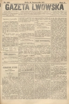 Gazeta Lwowska. 1887, nr 238