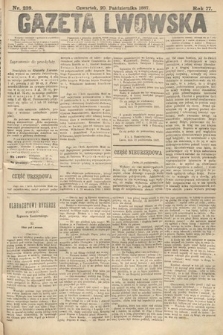 Gazeta Lwowska. 1887, nr 239
