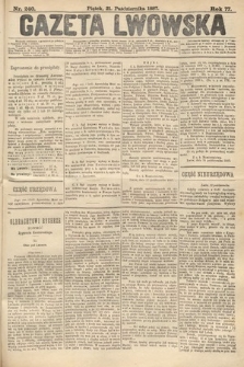 Gazeta Lwowska. 1887, nr 240