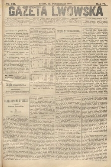 Gazeta Lwowska. 1887, nr 241