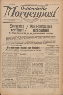 Ostdeutsche Morgenpost : erste oberschlesische Morgenzeitung. Jg.12, Nr. 73 ( 14 März 1930)