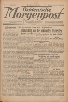 Ostdeutsche Morgenpost : erste oberschlesische Morgenzeitung. Jg.12, Nr. 75 (16 März 1930) + dod.