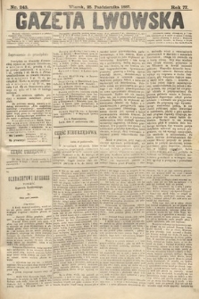 Gazeta Lwowska. 1887, nr 243