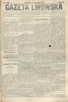 Gazeta Lwowska. 1887, nr 250