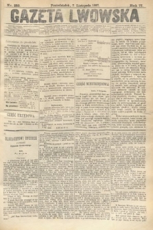 Gazeta Lwowska. 1887, nr 253