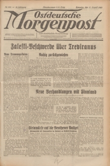 Ostdeutsche Morgenpost : erste oberschlesische Morgenzeitung. Jg.12, Nr. 226 (16 August 1930)
