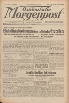 Ostdeutsche Morgenpost : erste oberschlesische Morgenzeitung. Jg.12, Nr. 240 (30 August 1930)