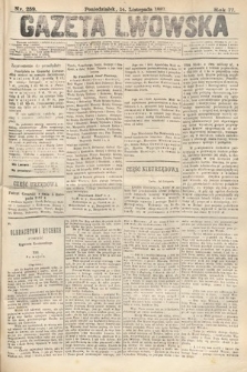 Gazeta Lwowska. 1887, nr 259