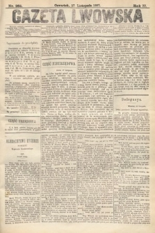 Gazeta Lwowska. 1887, nr 262