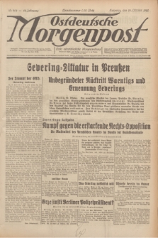 Ostdeutsche Morgenpost : erste oberschlesische Morgenzeitung. Jg.12, Nr. 294 (23 Oktober 1930)