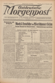 Ostdeutsche Morgenpost : erste oberschlesische Morgenzeitung. Jg.12, Nr. 320 (18 November 1930)