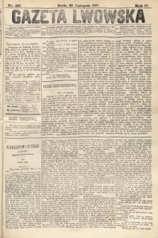 Gazeta Lwowska. 1887, nr 267