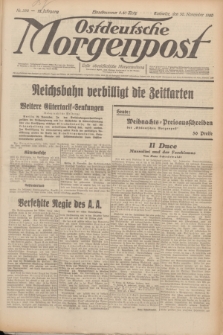 Ostdeutsche Morgenpost : erste oberschlesische Morgenzeitung. Jg.12, Nr. 332 (30 November 1930) + dod.