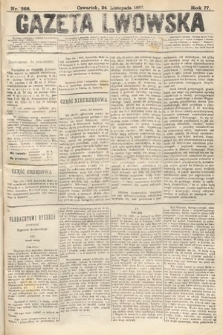 Gazeta Lwowska. 1887, nr 268