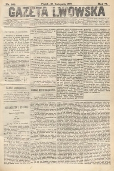 Gazeta Lwowska. 1887, nr 269