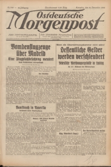Ostdeutsche Morgenpost : erste oberschlesische Morgenzeitung. Jg.12, Nr. 348 (16 Dezember 1930)