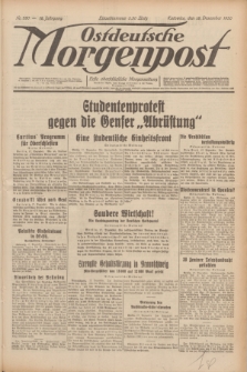 Ostdeutsche Morgenpost : erste oberschlesische Morgenzeitung. Jg.12, Nr. 350 (18 Dezember 1930)