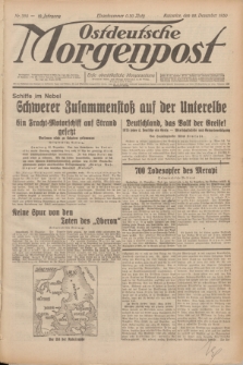 Ostdeutsche Morgenpost : erste oberschlesische Morgenzeitung. Jg.12, Nr. 354 (22 Dezember 1930)