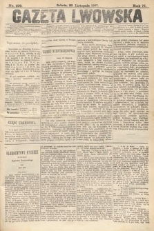 Gazeta Lwowska. 1887, nr 270