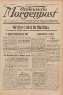 Ostdeutsche Morgenpost : erste oberschlesische Morgenzeitung. Jg.12, Nr. 356 (24 Dezember 1930)