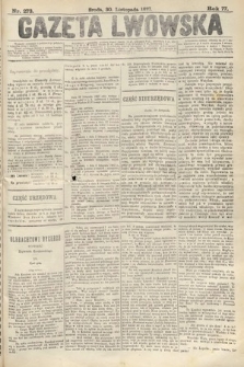 Gazeta Lwowska. 1887, nr 273