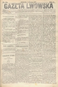 Gazeta Lwowska. 1887, nr 274