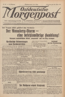 Ostdeutsche Morgenpost : erste oberschlesische Morgenzeitung. Jg.13, Nr. 87 (28 März 1931)