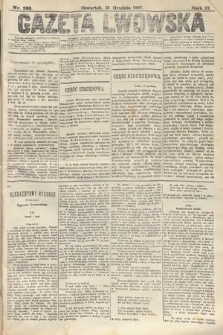 Gazeta Lwowska. 1887, nr 285