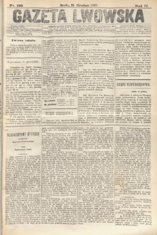 Gazeta Lwowska. 1887, nr 290