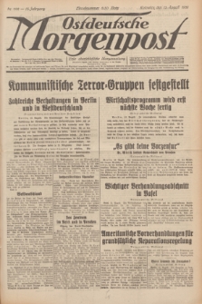 Ostdeutsche Morgenpost : erste oberschlesische Morgenzeitung. Jg.13, Nr. 222 (13 August 1931) + dod.