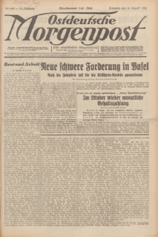 Ostdeutsche Morgenpost : erste oberschlesische Morgenzeitung. Jg.13, Nr. 225 (16 August 1931) + dod.